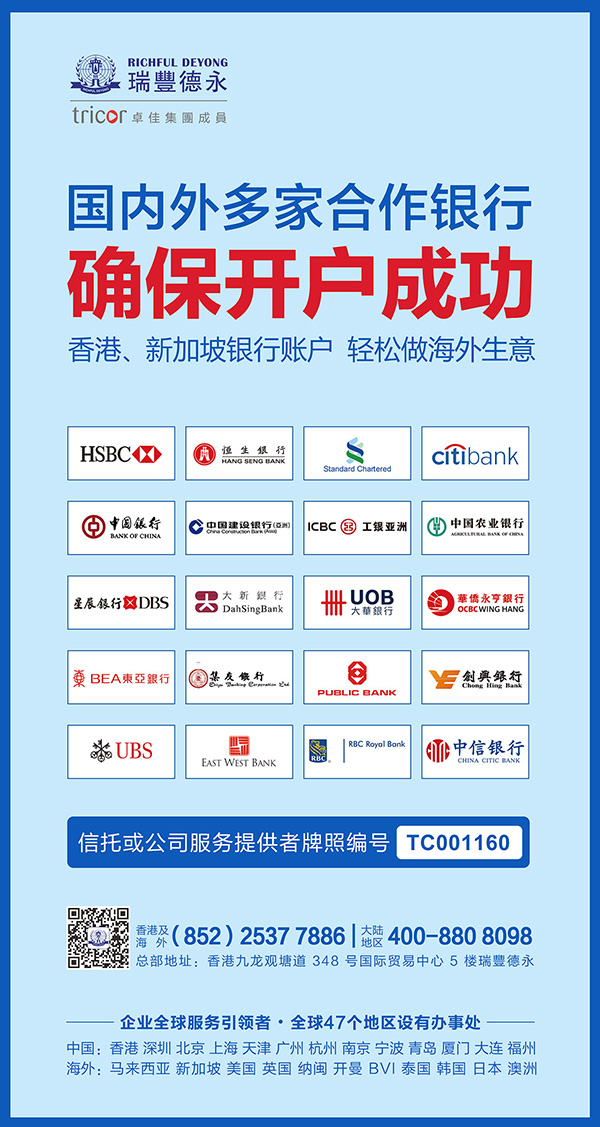 2020<a href=http://www.nxyrk.cn/bank/hongkongbank.html>п</a>ָ