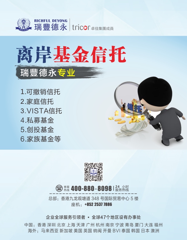 ӡ<a href=http://www.nxyrk.cn/company/>˾ע</a>ϵ֮ȷӡͶԭ