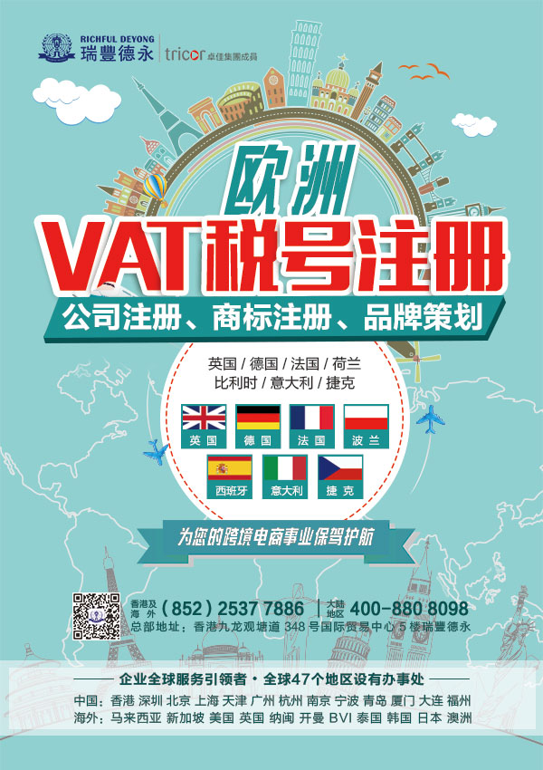 ע<a href=http://www.nxyrk.cn/company/hongkong/zcxggstj.html>۹˾</a>۹˾עע