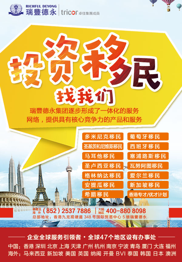 ΪʲôҪע<a href=http://www.nxyrk.cn/company/offshore/>⹫˾</a>ԭô;ò