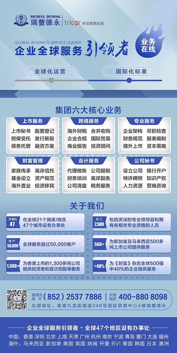 ΪʲôҪ<a href=http://www.nxyrk.cn/company/offshore/>עả⹫˾</a>ԭô;ò